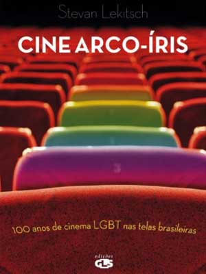 Cine Arco-Íris