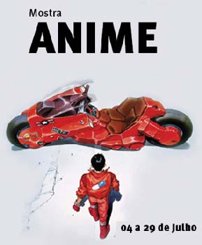 Cinusp Anime