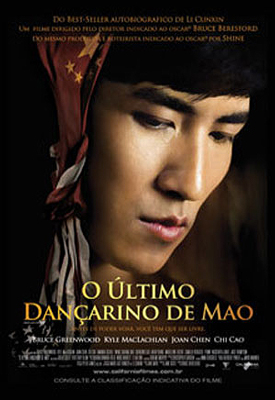 O Último Dançarino de Mao