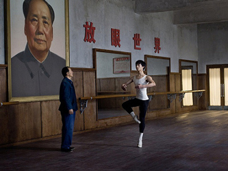 O Último Dançarino de Mao