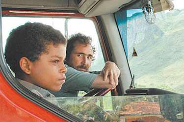 À Beira do Caminho