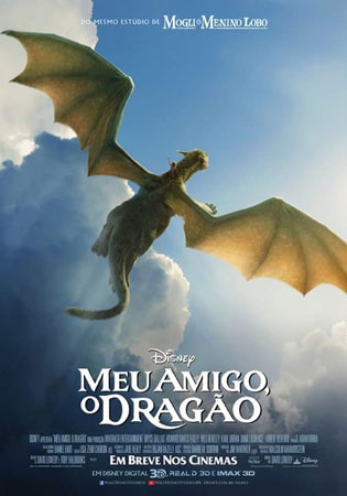 Meu Amigo, O Dragão - filme