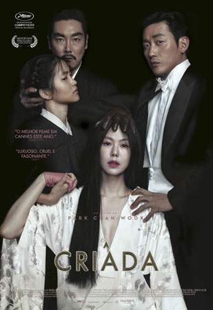 A Criada - filme
