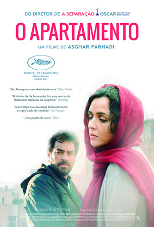O Apartamento - filme