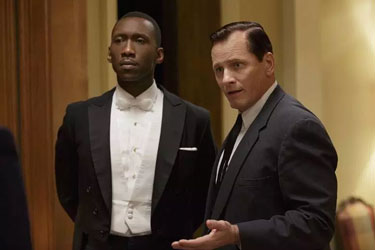Green Book: O Guia - filme