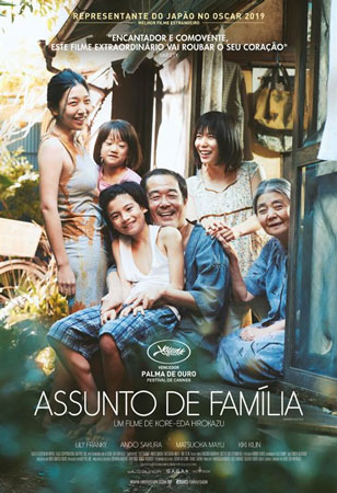 Assunto de Família - filme