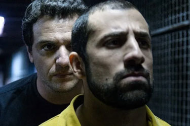 Carcereiros - O Filme