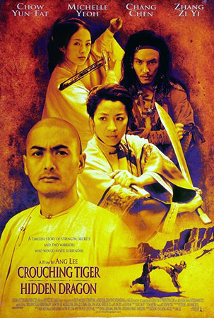 O Tigre e o Dragão - filme O Tigre e o Dragão - filme