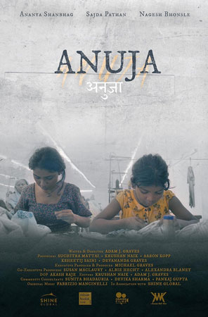 Anuja - filme Anuja - filme