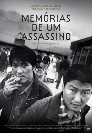 Memórias de um Assassino - filme Memórias de um Assassino - filme