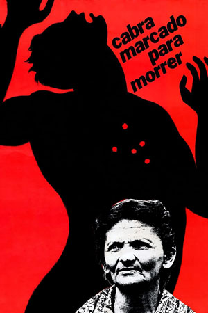 cabra marcado para morrer filme poster